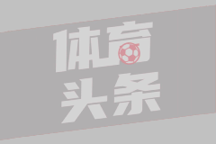 泰国民众集会要求佩通坦辞职